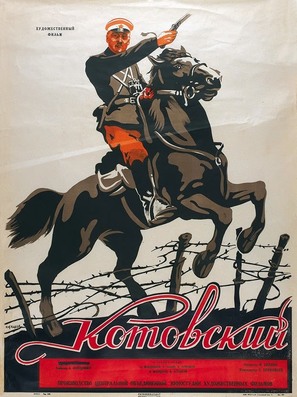 Kotovsky - Soviet Movie Poster (thumbnail)