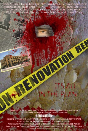 Renovation - Movie Poster (thumbnail)