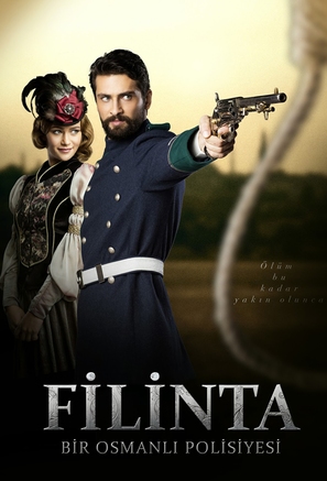 &quot;Filinta&quot; - Turkish Movie Poster (thumbnail)
