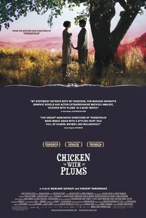 Poulet aux prunes - Movie Poster (thumbnail)