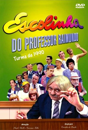 &quot;Escolinha do Professor Raimundo&quot; - Brazilian Movie Cover (thumbnail)