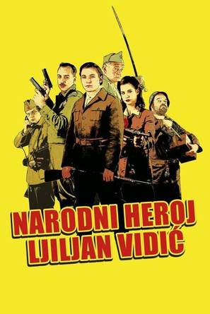 Narodni heroj Ljiljan Vidic - Croatian Movie Poster (thumbnail)