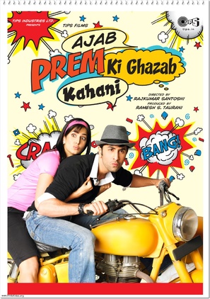 Ajab Prem Ki Ghazab Kahani - Indian Movie Poster (thumbnail)