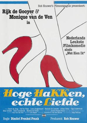 Hoge hakken, echte liefde - Dutch Movie Poster (thumbnail)