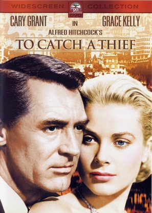 To Catch a Thief - DVD movie cover (thumbnail)