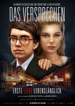 Das Versprechen - German Movie Poster (thumbnail)