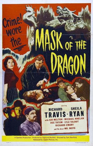 Mask of the Dragon - Movie Poster (thumbnail)