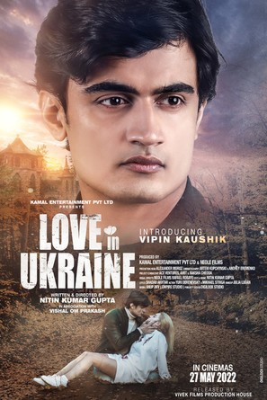 Love in Ukraine - Indian Movie Poster (thumbnail)