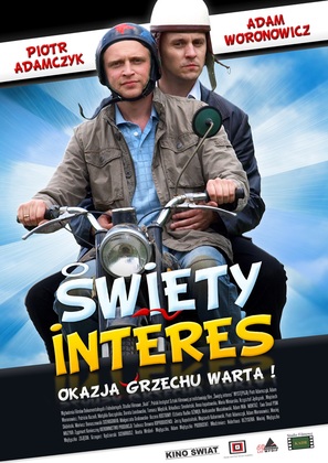 Swiety interes - Polish Movie Poster (thumbnail)