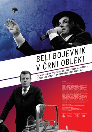 Beli bojevnik v crni obleki - Slovenian Movie Poster (thumbnail)