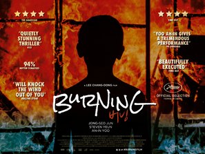 Barn Burning - British Movie Poster (thumbnail)