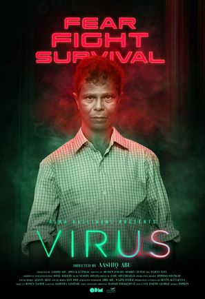 Virus - Indian Movie Poster (thumbnail)