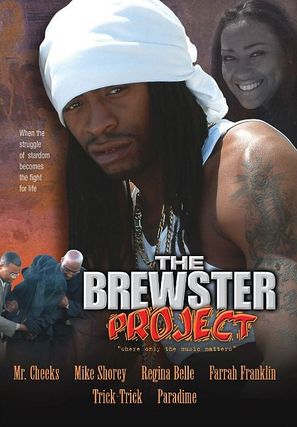 The Brewster Project - Movie Poster (thumbnail)