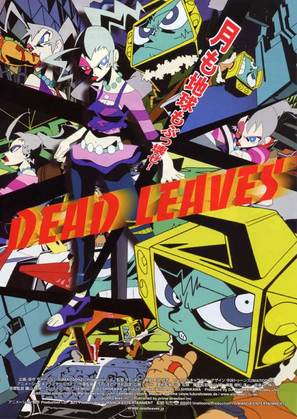 Dead Leaves - poster (thumbnail)
