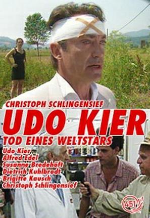 Tod eines Weltstars - German DVD movie cover (thumbnail)