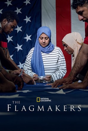 The Flagmakers - Video on demand movie cover (thumbnail)