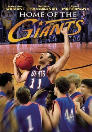 Home of the Giants - DVD movie cover (thumbnail)