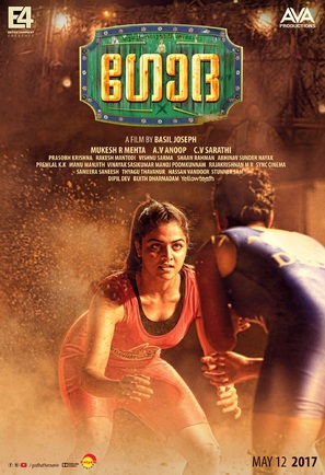 Godha - Indian Movie Poster (thumbnail)