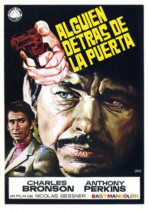 Quelqu&#039;un derri&egrave;re la porte - Spanish Movie Poster (thumbnail)