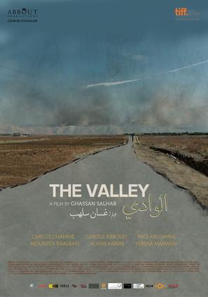 The Valley - Lebanese Movie Poster (thumbnail)