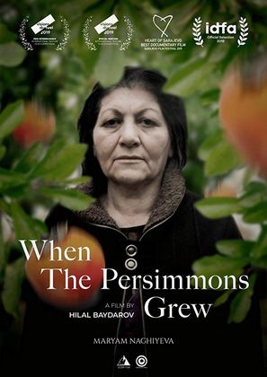 When the Persimmons Grew - International Movie Poster (thumbnail)