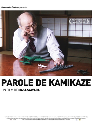 Parole de kamikaze - French Movie Poster (thumbnail)