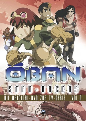 Oban Star Racers 06 Tv Posters