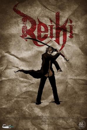 Reiki - Belgian Movie Poster (thumbnail)