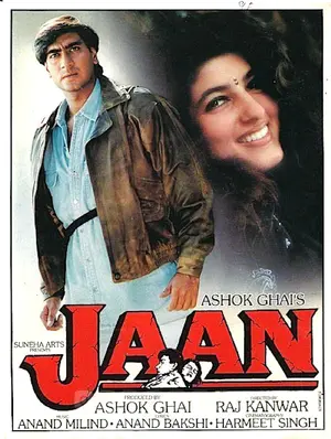 Jaan Poster