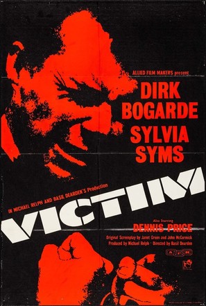 Victim - British Movie Poster (thumbnail)