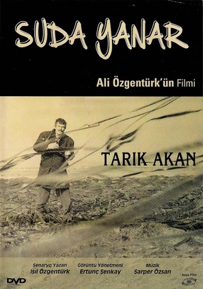 Su da yanar - Turkish Movie Cover (thumbnail)