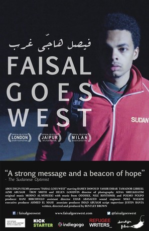Faisal Goes West - Movie Poster (thumbnail)