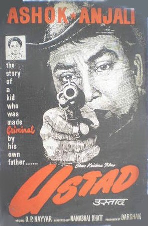 Ustad - Indian Movie Poster (thumbnail)