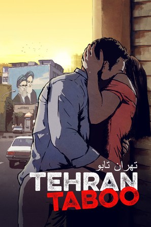 Tehran Taboo - Movie Cover (thumbnail)