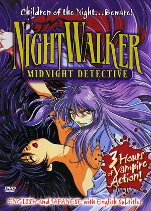 Download Mayonaka No Tantei Nightwalker 2000 Tv Posters For iPhone Free Wallpaper Mayonaka No Tantei Nightwalker 2000 Tv Posters For iPhone