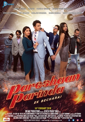 Pareshaan Parinda - Indian Movie Poster (thumbnail)