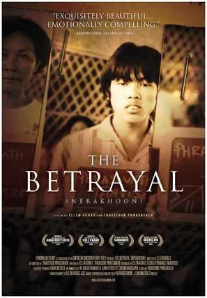 The Betrayal - Nerakhoon - Movie Poster (thumbnail)