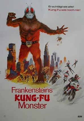 Kamen Raidaa Bui Surii tai Desutoron Kaijin - German Movie Poster (thumbnail)