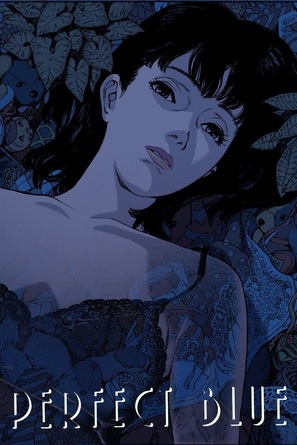 Perfect Blue - Movie Poster (thumbnail)