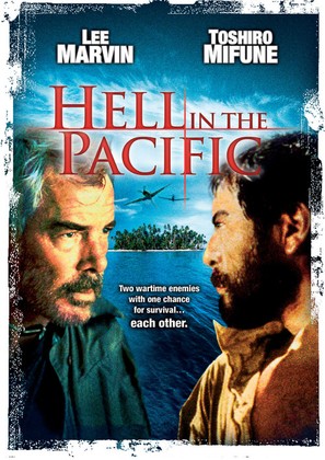 Hell in the Pacific - DVD movie cover (thumbnail)