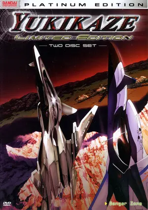 Download Sentou Yousei Yukikaze 2002 Movie Posters Desktop Wallpaper Wallpaper Sentou Yousei Yukikaze 2002 Movie Posters For iPhone