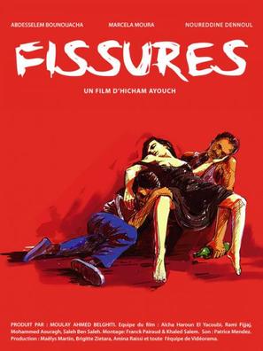 Fissures - French Movie Poster (thumbnail)