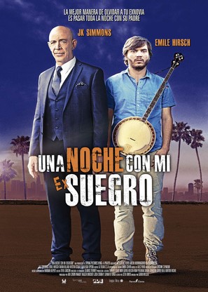 All Nighter - Spanish Movie Poster (thumbnail)