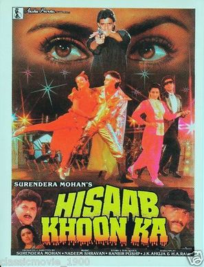 Hisaab Khoon Ka - Indian Movie Poster (thumbnail)