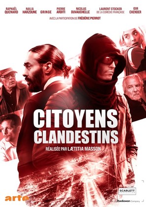 Citoyens clandestins - French Movie Poster (thumbnail)