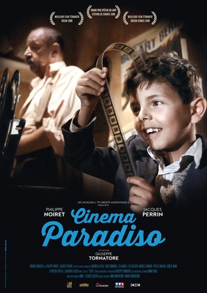 Nuovo cinema Paradiso - French Movie Poster (thumbnail)