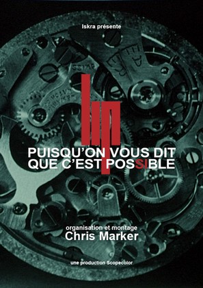 Puisqu&#039;on vous dit que c&#039;est possible - French Movie Poster (thumbnail)