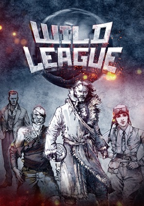 Wild League - Russian Movie Poster (thumbnail)