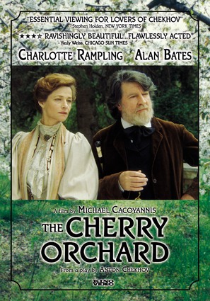 The Cherry Orchard - Movie Cover (thumbnail)