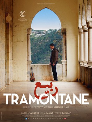 Tramontane - French Movie Poster (thumbnail)